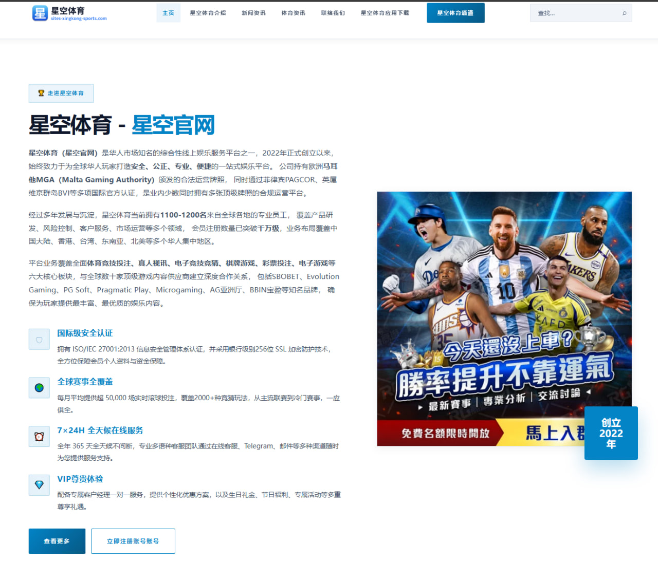 2026年UFC赛事中李景亮的对手分析与备战策略